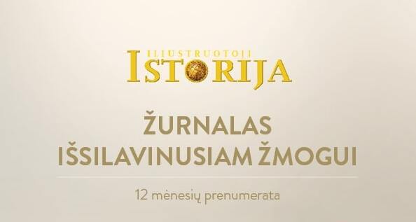 Dovanų kortelė